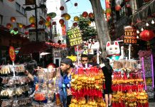 Chinatown area of Mexico City